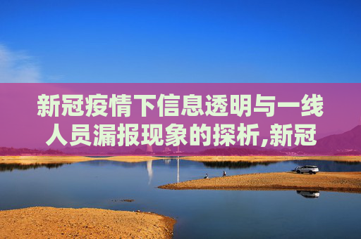 热点 第118页