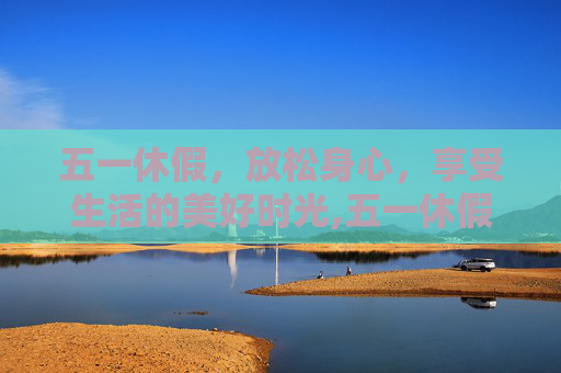 热点 第116页