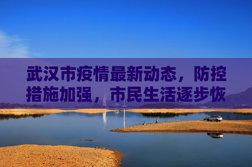 热点 第115页