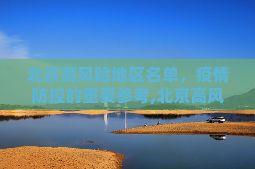 热点 第113页