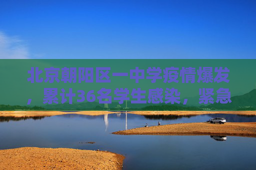 热点 第123页